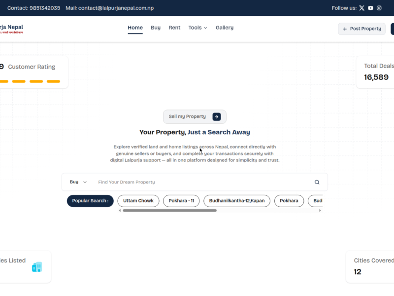 Lalpurja website by Amaar Ahmed